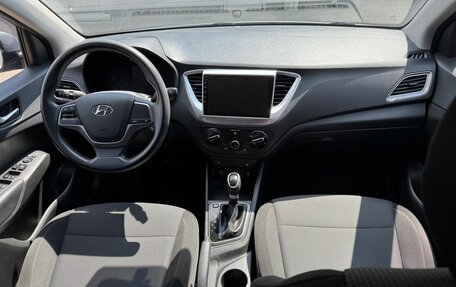 Hyundai Solaris II рестайлинг, 2019 год, 1 399 000 рублей, 9 фотография
