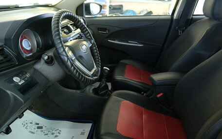 Lifan X50, 2015 год, 549 000 рублей, 8 фотография