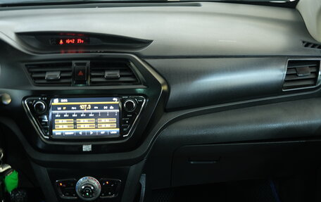 Lifan X50, 2015 год, 549 000 рублей, 17 фотография