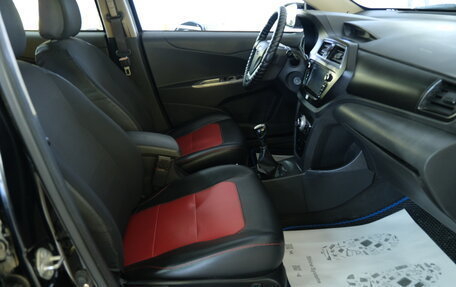 Lifan X50, 2015 год, 549 000 рублей, 19 фотография