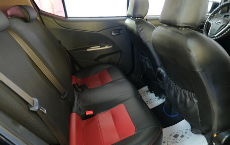 Lifan X50, 2015 год, 549 000 рублей, 21 фотография