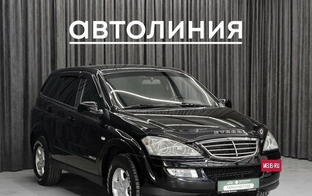 SsangYong Kyron I, 2012 год, 750 000 рублей, 3 фотография