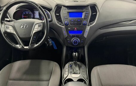 Hyundai Santa Fe III рестайлинг, 2014 год, 1 950 000 рублей, 16 фотография