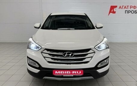 Hyundai Santa Fe III рестайлинг, 2014 год, 1 950 000 рублей, 2 фотография