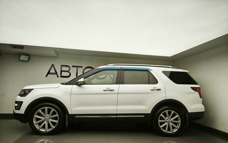 Ford Explorer VI, 2016 год, 2 447 000 рублей, 5 фотография