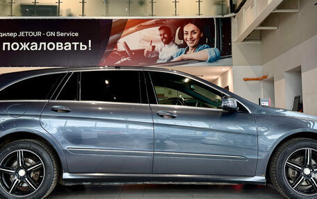 Mercedes-Benz R-Класс, 2012 год, 1 449 000 рублей, 4 фотография