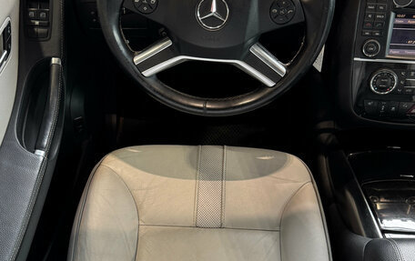 Mercedes-Benz R-Класс, 2012 год, 1 449 000 рублей, 13 фотография