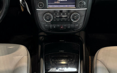 Mercedes-Benz R-Класс, 2012 год, 1 449 000 рублей, 14 фотография