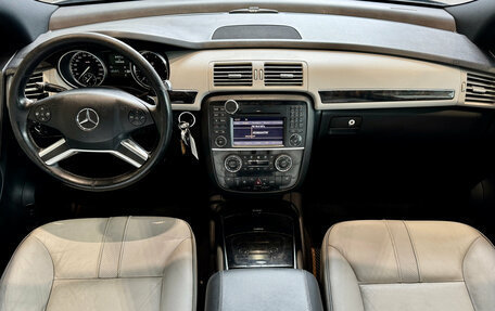 Mercedes-Benz R-Класс, 2012 год, 1 449 000 рублей, 15 фотография