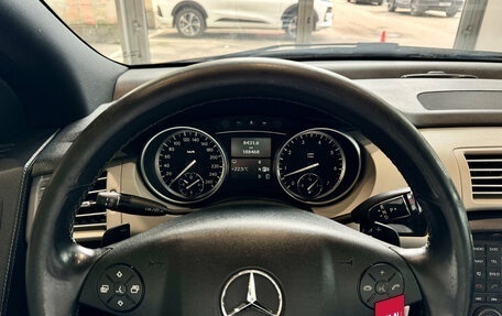 Mercedes-Benz R-Класс, 2012 год, 1 449 000 рублей, 11 фотография