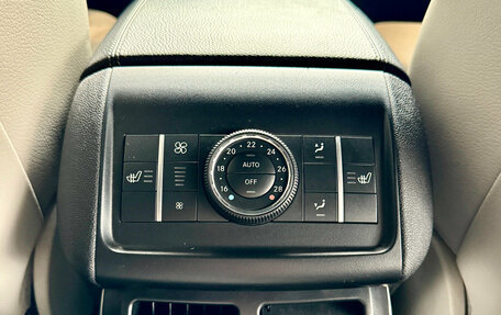 Mercedes-Benz R-Класс, 2012 год, 1 449 000 рублей, 19 фотография