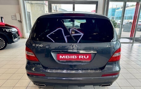 Mercedes-Benz R-Класс, 2012 год, 1 449 000 рублей, 6 фотография