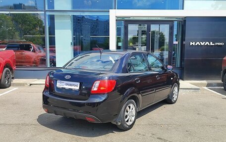 KIA Rio II, 2011 год, 599 000 рублей, 5 фотография