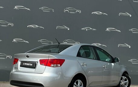 KIA Cerato III, 2011 год, 856 700 рублей, 2 фотография