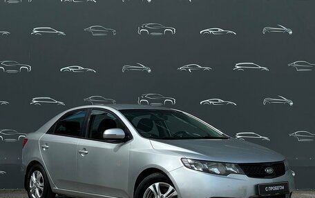 KIA Cerato III, 2011 год, 856 700 рублей, 3 фотография
