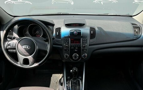 KIA Cerato III, 2011 год, 856 700 рублей, 6 фотография