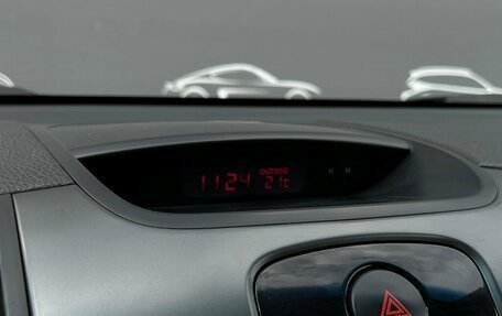 KIA Cerato III, 2011 год, 856 700 рублей, 16 фотография