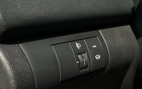 KIA Cerato III, 2011 год, 856 700 рублей, 18 фотография