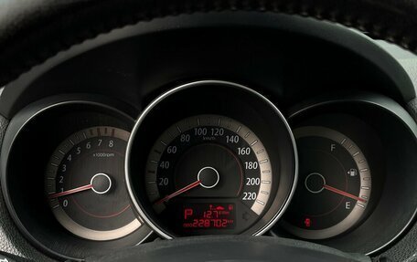 KIA Cerato III, 2011 год, 856 700 рублей, 22 фотография