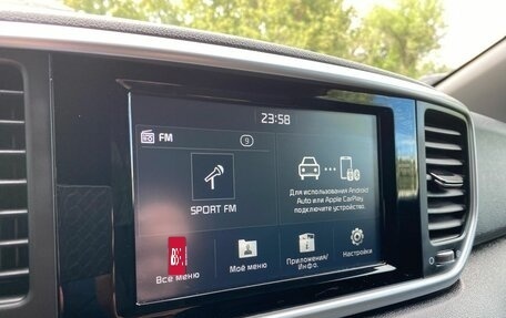 KIA Sportage IV рестайлинг, 2018 год, 2 129 000 рублей, 19 фотография