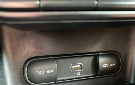 KIA Sportage IV рестайлинг, 2018 год, 2 129 000 рублей, 28 фотография