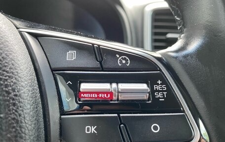 KIA Sportage IV рестайлинг, 2018 год, 2 129 000 рублей, 27 фотография