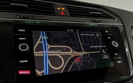 Volkswagen Tiguan II, 2020 год, 2 747 000 рублей, 17 фотография