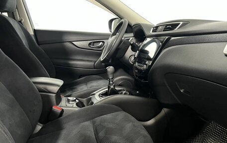 Nissan X-Trail, 2015 год, 1 880 000 рублей, 13 фотография