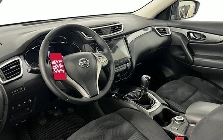 Nissan X-Trail, 2015 год, 1 880 000 рублей, 10 фотография