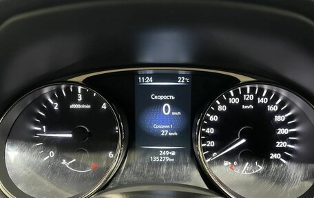 Nissan X-Trail, 2015 год, 1 880 000 рублей, 19 фотография