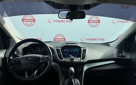Ford Kuga III, 2018 год, 1 889 000 рублей, 20 фотография