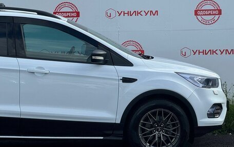 Ford Kuga III, 2018 год, 1 889 000 рублей, 18 фотография