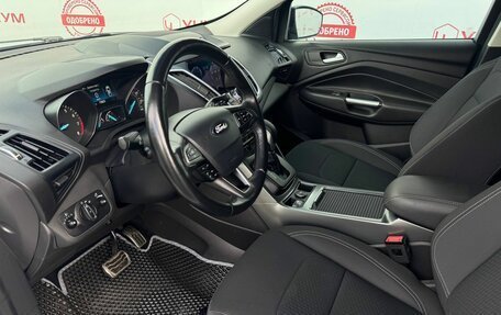 Ford Kuga III, 2018 год, 1 889 000 рублей, 19 фотография