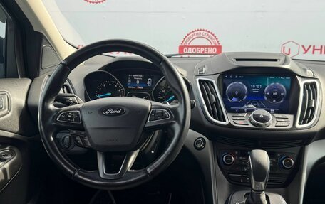 Ford Kuga III, 2018 год, 1 889 000 рублей, 21 фотография