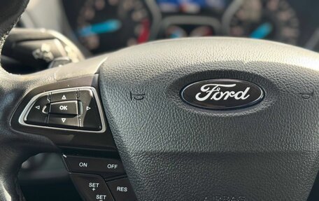 Ford Kuga III, 2018 год, 1 889 000 рублей, 28 фотография