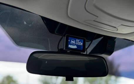 Ford Kuga III, 2018 год, 1 889 000 рублей, 27 фотография