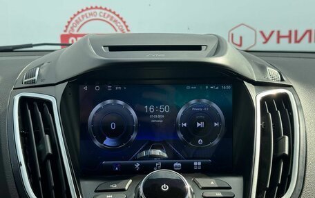 Ford Kuga III, 2018 год, 1 889 000 рублей, 24 фотография