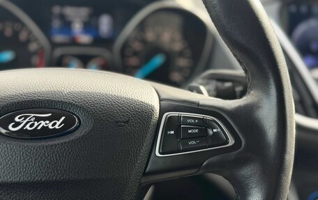 Ford Kuga III, 2018 год, 1 889 000 рублей, 29 фотография