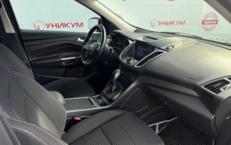 Ford Kuga III, 2018 год, 1 889 000 рублей, 33 фотография