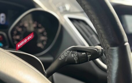 Ford Kuga III, 2018 год, 1 889 000 рублей, 31 фотография