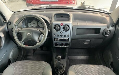 Citroen Berlingo II рестайлинг, 2010 год, 330 000 рублей, 15 фотография