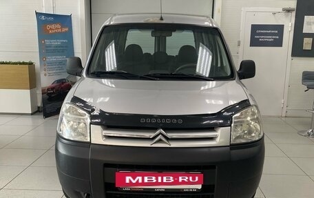Citroen Berlingo II рестайлинг, 2010 год, 330 000 рублей, 3 фотография