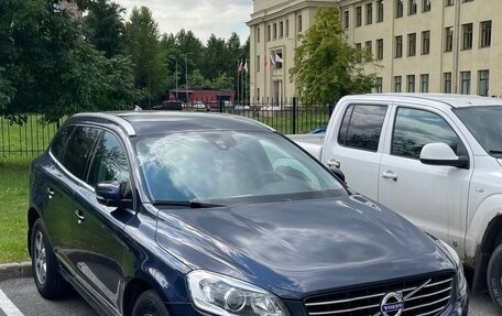 Volvo XC60 II, 2013 год, 1 550 000 рублей, 6 фотография
