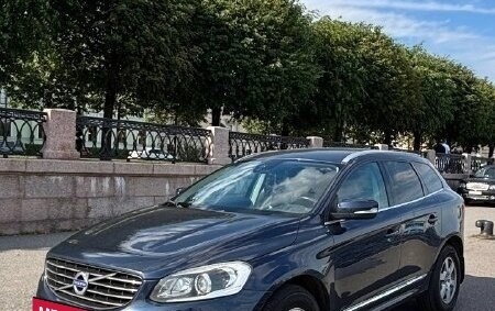 Volvo XC60 II, 2013 год, 1 550 000 рублей, 5 фотография