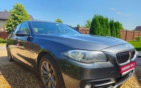 BMW 5 серия, 2015 год, 1 950 000 рублей, 2 фотография