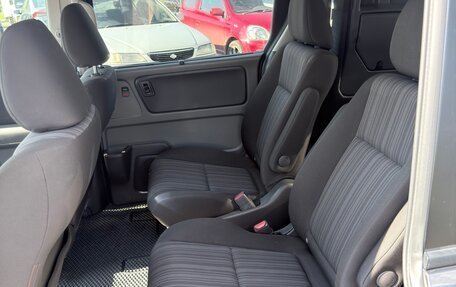 Honda Freed II, 2018 год, 1 270 000 рублей, 9 фотография