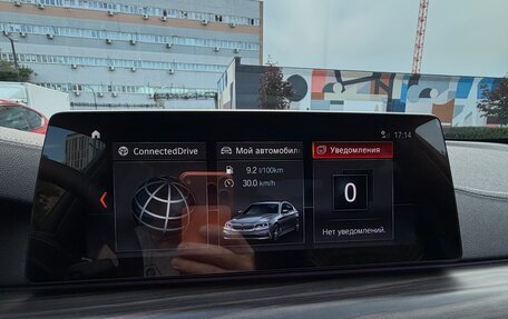 BMW 5 серия, 2019 год, 4 300 000 рублей, 15 фотография