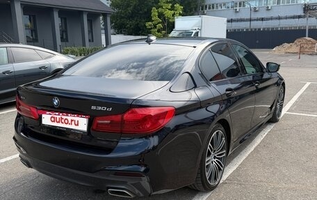 BMW 5 серия, 2019 год, 4 300 000 рублей, 6 фотография