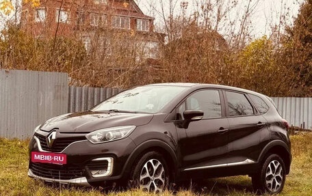 Renault Kaptur I рестайлинг, 2019 год, 1 580 000 рублей, 12 фотография