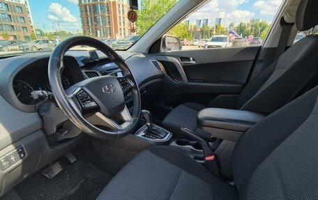 Hyundai Creta I рестайлинг, 2017 год, 1 930 000 рублей, 7 фотография